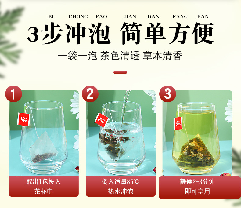 Grape Oolong Tea Bags 3g x 50 Pyramid Teabags Cold Brew Hot Brew Fruit Tea Sugar Free quality and texture