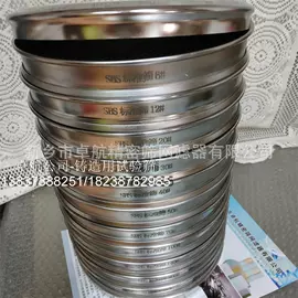 不锈钢网;筛选设备;筛分设备