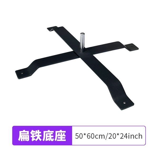 Flat base + rotor