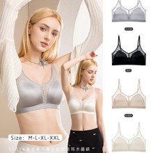 正版法式蕾丝内衣女性感大胸显小胸超薄缎面无钢圈无痕文胸罩文胸