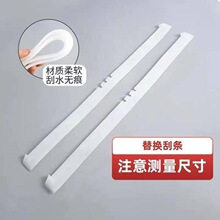 ��ˮ�ϰ���Q�^��ˮ���z�lħ�g�߰ѵع��z�l�����ˮ��ܛ�z�l����