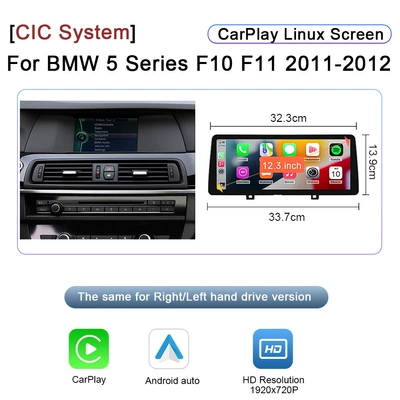 Car display System Suitable for 11-17 - 123inch-2011-2012-bmw-5-series-f10f11cic