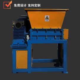 破碎机;其他刀具;机用刀片