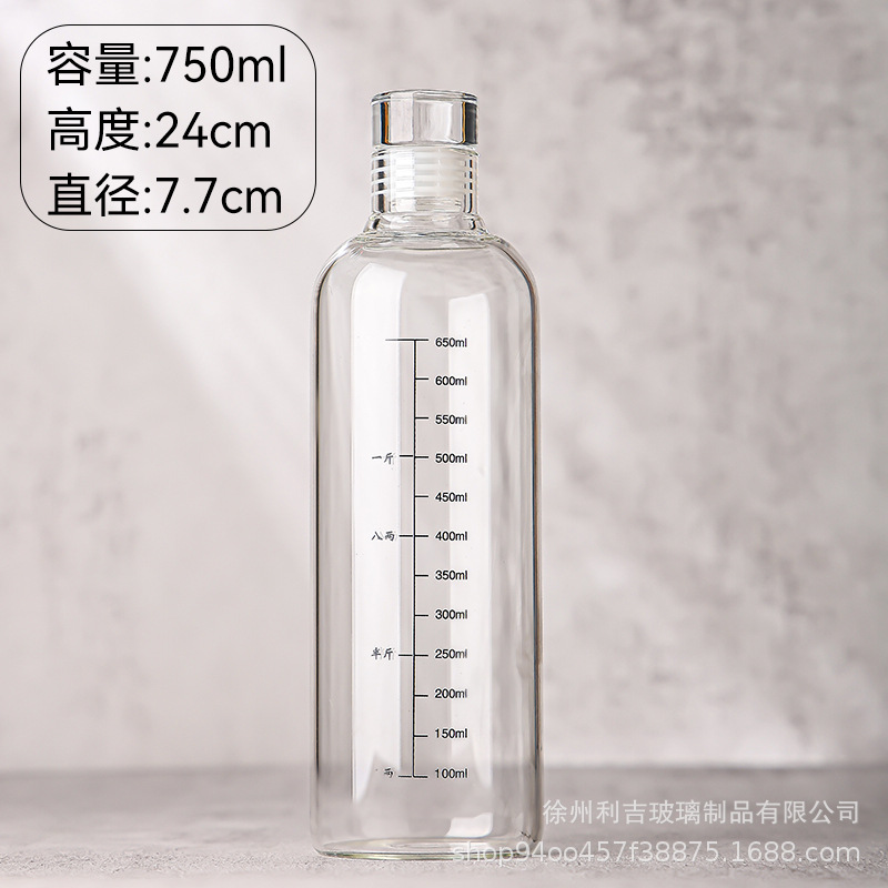 750 ml