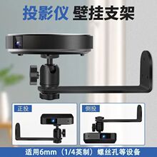 ͶӰ�x֧�ܱڒ��m�ØO�׈Թ�С����ؐ���^ͨ�õ��b���ܑҒ칤�S��