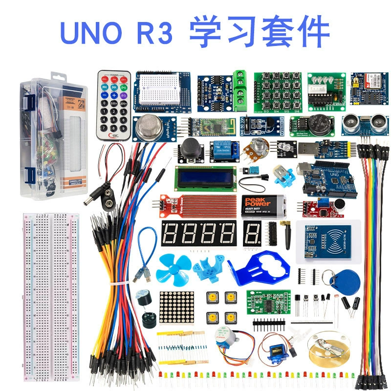 Плата разработки Arduino, стартовый набор, датчик, монолитный совместимый модуль