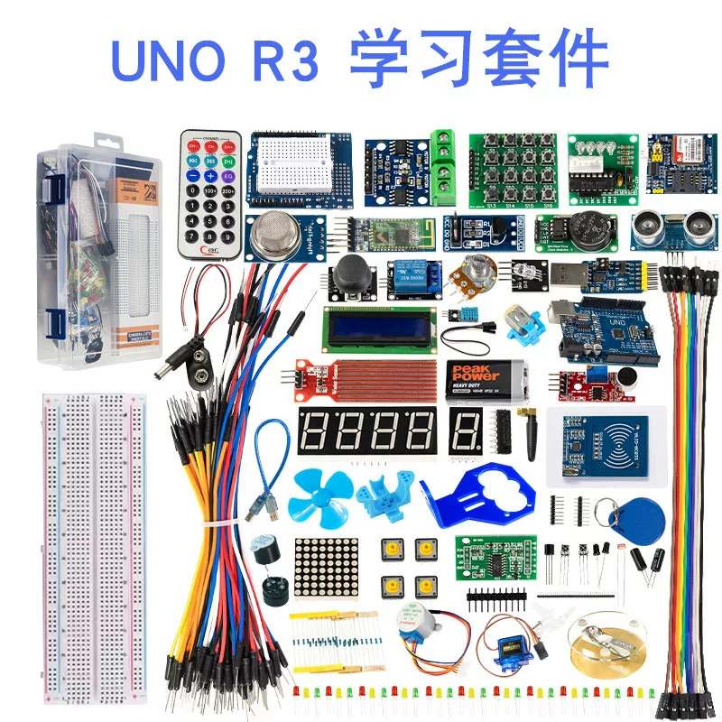 Плата разработки Arduino, стартовый набор, датчик, монолитный совместимый модуль