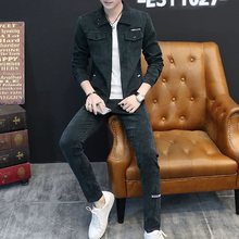 套装男韩版潮流灯芯绒时尚外套秋春夏百搭休闲学生夹克修身两件套