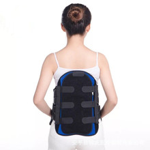胸腰椎固定支具 腰椎术后固定腰围 蓝色固定护腰硬性腰围护托