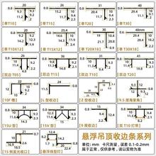 �X�Ͻ�Ҹ�����Ͳ��X�컨���Ӱ�p���lT����߅�lʯ���U�Ͱ��۾�