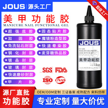 ���׹����z�������NƬ�zճ荽����z��ӵ��z�ӹ���ϴƿ�b1kg���l