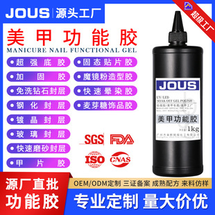 ���׹����z�������NƬ�zճ荽����z��ӵ��z�ӹ���ϴƿ�b1kg���l