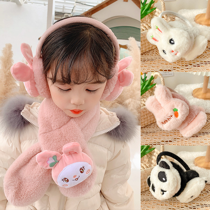 Children's earmuffs cute bunny ears boys and girls children students winter warm earmuffs earmuffs earmuffs ear warmer