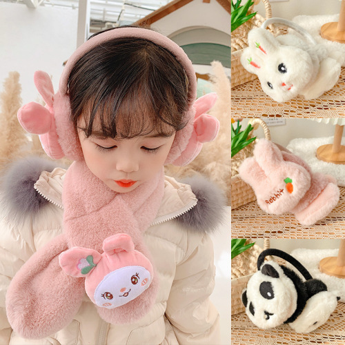 Children's earmuffs cute bunny ears boys and girls children students winter warm earmuffs earmuffs earmuffs ear warmer