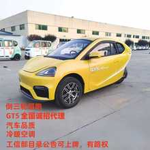 �������܇����ԴGT5����݆늄���݆܇Ůʿ����܇��������