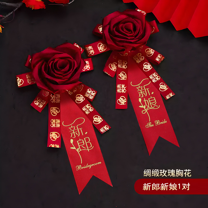 Ramillete de Novia y Novio para Boda China, Accesorios Creativos Dorados para Boda, Accesorios para Damas de Honor, Rosas al por Mayor image 10