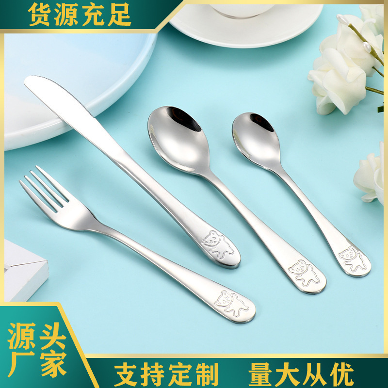 304 stainless steel knife, fork and spoon cartoon bear children's stainless steel tableware Western food four-piece gift box small gift