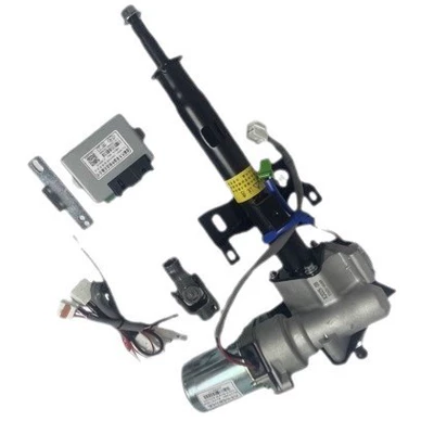 Eps Electric, Sükan sisteminin digər hissələri