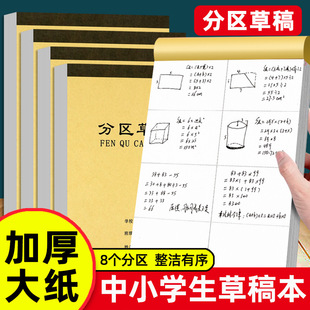 �����l3ë5���օ^�ݸ屾�ݸ弈���W���㱾����ݸ�Pӛ���e�}��