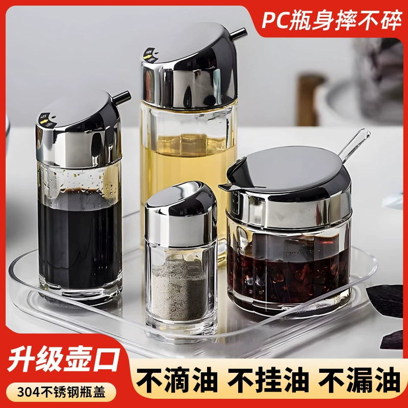 Кухонная бутылка с маслом и солью уксусом