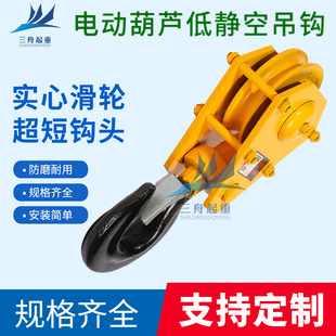 䓽z�K��܇���o��늄Ӻ��J���h1t 2t 3 5t �����h ���������͒��h