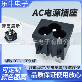 ETL��Ҏ�J�C����÷���Դ���� ����������ĸ�� LH-6܇�d�������