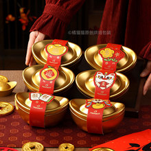 2026������؛�Y�пպ�Ԫ���F�а��b���R���F�߼��ǹ�ɈԹ��F��