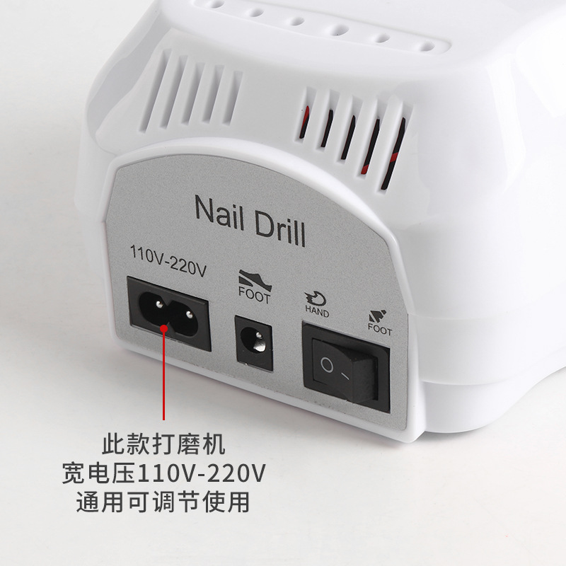 202 amolador de uñas profesional de remover uñas de voltaje general de gran torque de remover uñas amolador de uñas eléctrico