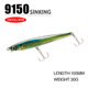 Sinking Minnow Fishing Lures 105mm 30g Haed Baits Fresh Water Bass Swimbait Tackle Gear