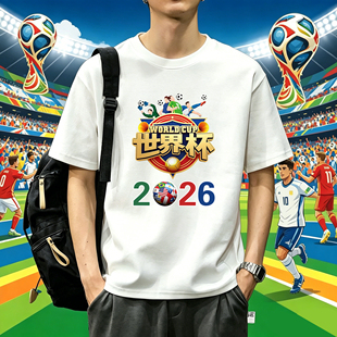 ����ī��������T����2026���籭���������\���Č����ж����b