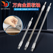 ����늄��ݽz�����^ �yɫ����ܛ�S���� ���L��ܛ��30cm