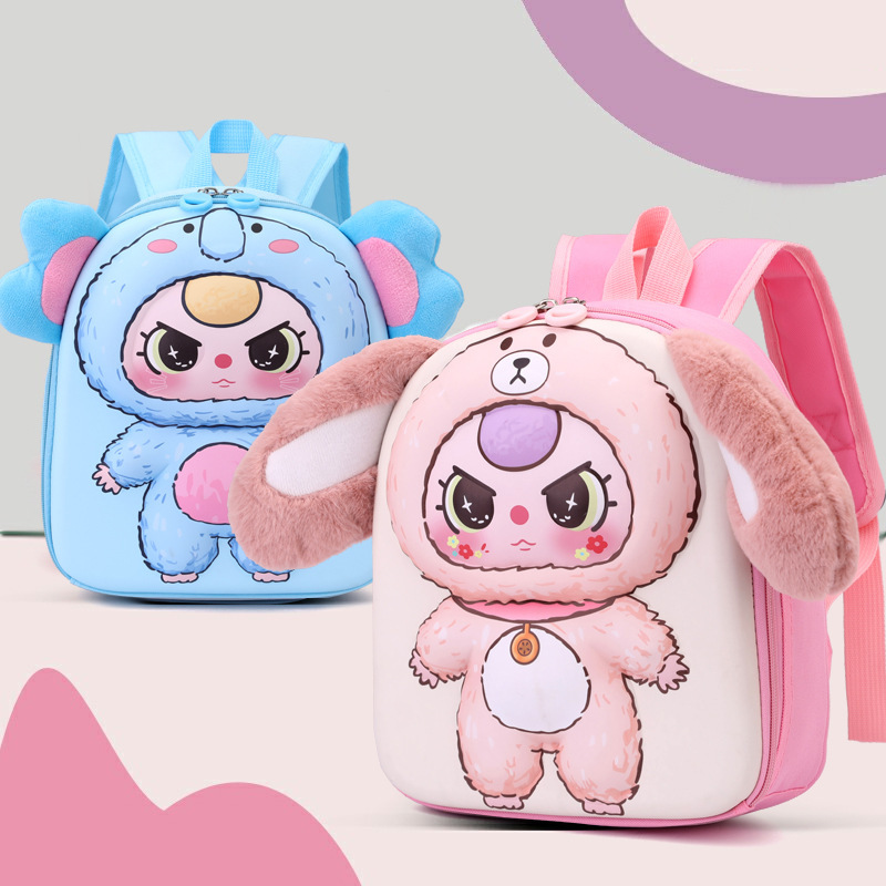 Nueva mochila infantil con peluche, mochila de dibujos animados con orejas grandes para jardín de infantes