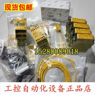【议价】630722 630729 630731 630742 630763 630764德国询价-阿里巴巴