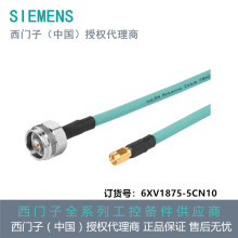 6XV1875-5CN10���T��N-�B��/ R-SMA ��/�������B����|���L�� 10m