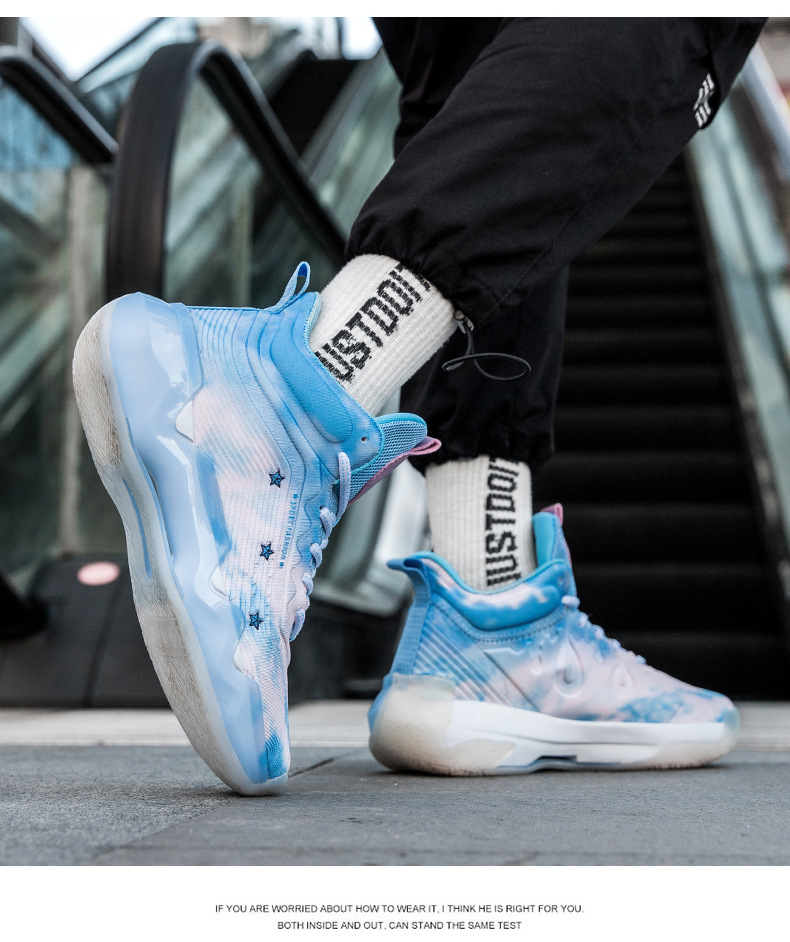 James basketball shoes men's No. 23 non-slip wear-resistant breathable shock-absorbing actual combat female students youth children's sports shoes_voghion.com