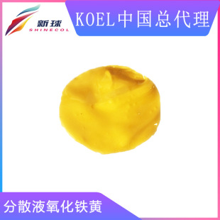 Koel�M�ڻ��yƷ�����ɫ���ʊy�ڼt���ഽ��ɫ�������F�Sɫ�{