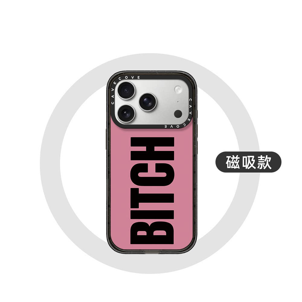 핑크 블랙 레터링 마그네틱 아크릴 하드 휴대폰 케이스