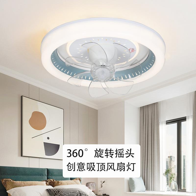 Modern minimalist concealed ceiling fan light, moving head light for dining room, living room, children's bedroom, and other household lighting fixtures wholesale.