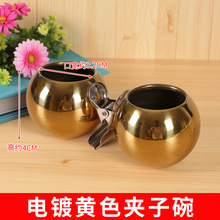 ���`�B�\�~ˮ�뽑�۲��P�ʳ���ȸ�\�S�~ˮ������ˮ��Ϟ���Sȸ