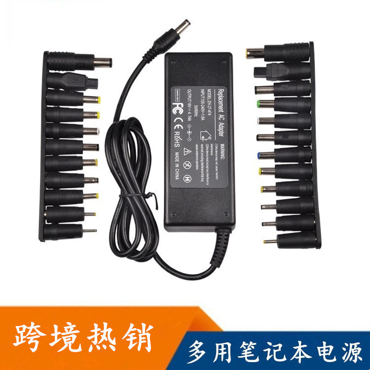 19v 4.74A 90W universal power adapter charger multi-interface universal power adapter charger