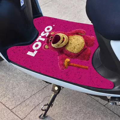 Electric Vehicle Floor Mats, Universal Waterproof Battery Vehicle Floor Mats, Can Be Freely Cut, Anti-Slip Mats, Stain-Resistant and Easy to Care for Pedal Mats (Electric vehicle foot mat) - berry-bear-lotso-width-50length-70cm-rectangular-self-cut-wire-loop-sent-by-default
