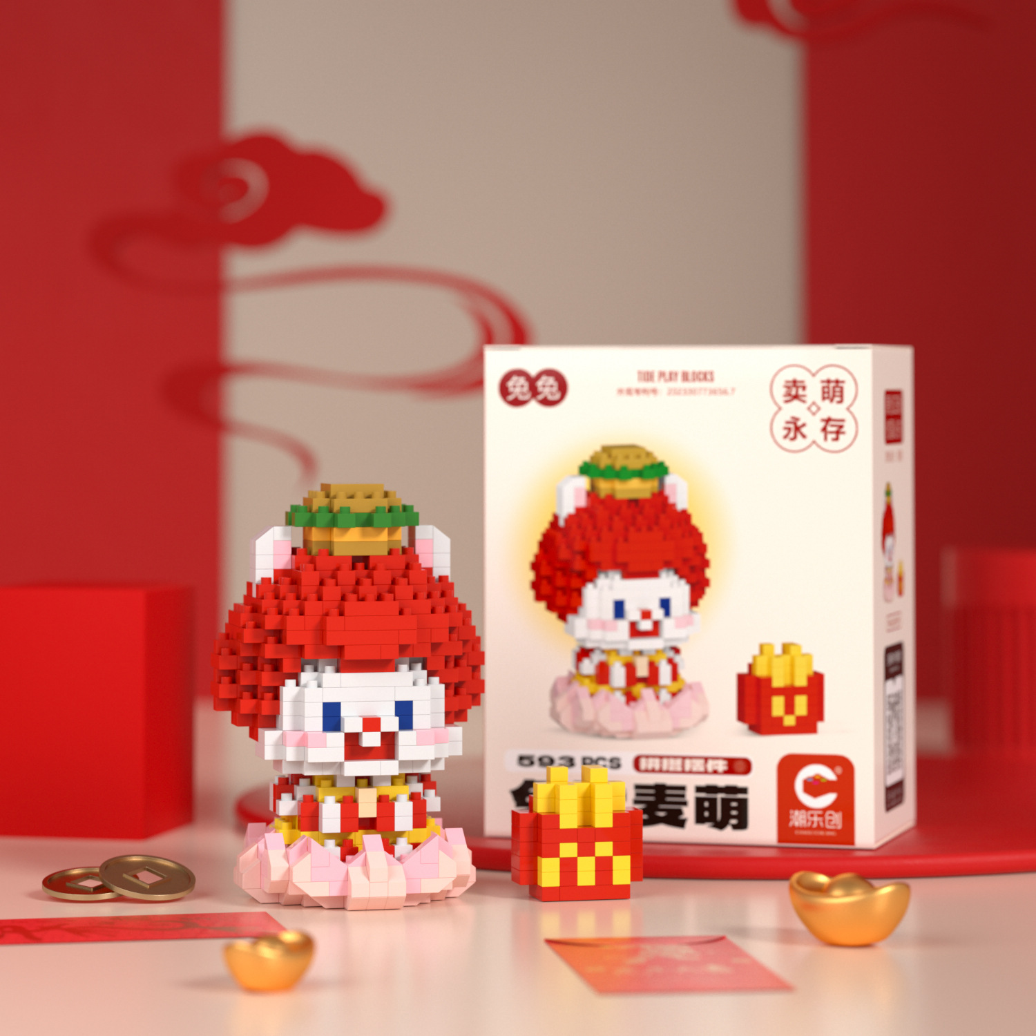 Compatible transfronterizo con micropartículas de Lego caja ciega muñeca de dibujos animados bloques de construcción rompecabezas juguetes ensamblados adornos regalos al por mayor