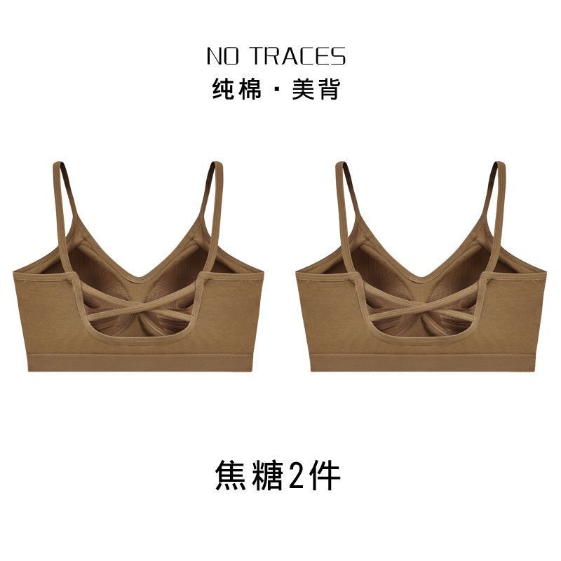 Copa fija ropa interior de mujer espalda sin anillo de acero sujetador de elevación contra caída de pecho ropa interior deportiva fábrica de comercio