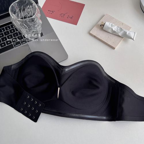 Miracle Half Cup Strapless Bra Seamless Small Breast Gathering One Shoulder Tube Top Anti-Slip Anti-Exposed Invisible Bra for Women