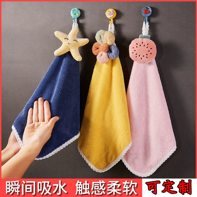 Детский сад Подарки Маленькие полотенца Квадратные полотенца Квадратные полотенца для рук Симпатичные детские полотенца Домашние впитывающие салфетки для лица