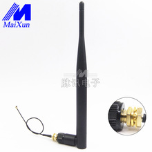 470-510mhz�o��ģ�K�쾀 470m�ۯB�z���쾀490M������ȫ���쾀