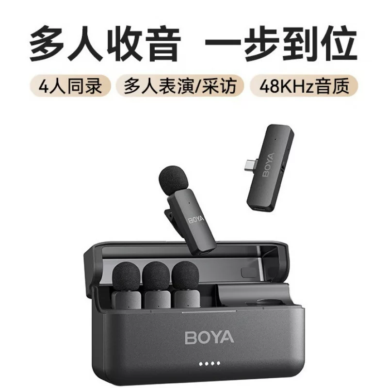 BOYA博雅 Wireless microphone, mobile phone, camera, equipment