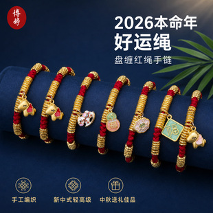 2026�걾����P�p�t�K��������L���K����ʽ�p�߼��ֹ��ﾎ��