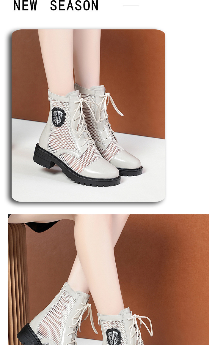 Boot nữ lưới hở mũi gót trung đế thoáng khí — màu be chi tiết 14
