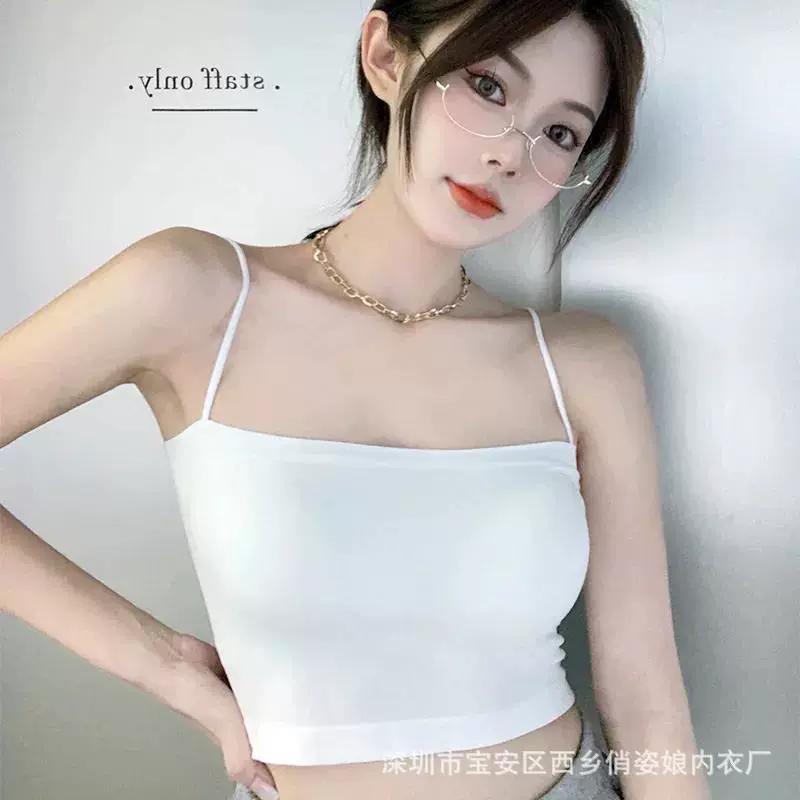 Топ-бюстгальтер с регулируемыми бретелями, Crop Top, размер один, встроенные чашечки, цвета: белый, серый, черный, кофе, серовато-зеленый